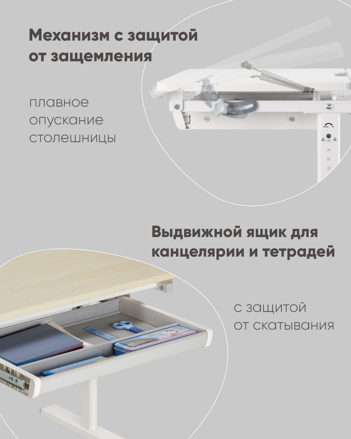 Парта растущая E601 белый фото 6